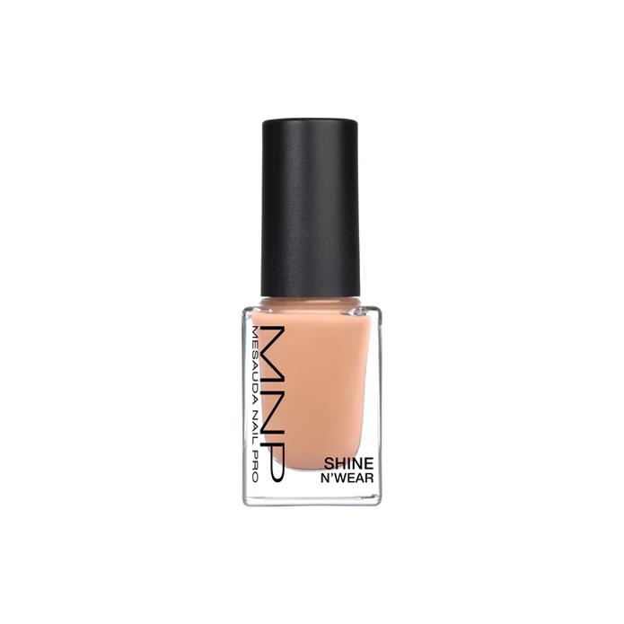 224 - Nude