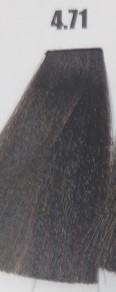 Cioccolato Iceberg - 4.71